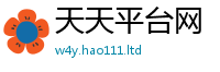 2025新澳门免费传真若2025最新免费资料大全手机版
